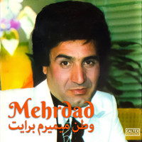 Mehrdad - Vatan Mimiram Barayat