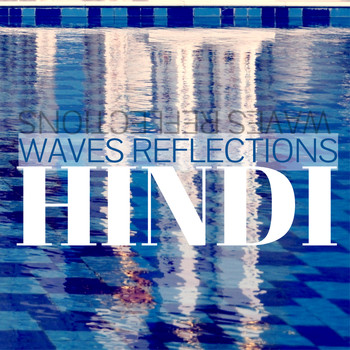 Various Artists - Hindi Waves Reflections