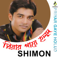 Shimon - Priyar Gaye Holud
