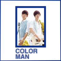 COLOR - Color Man