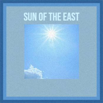 Various Artists - Sun of the East