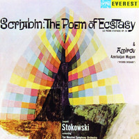 Houston Symphony Orchestra - Scriabin: The Poem of Ecstasy - Amirov: Azerbaijan Mugam