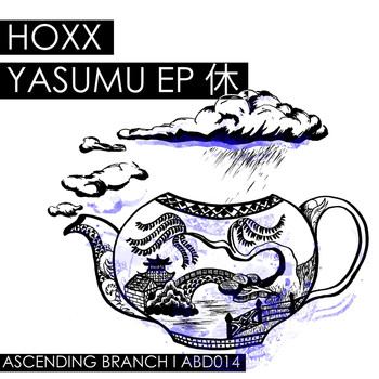 Hoxx - Yasumu 休む EP