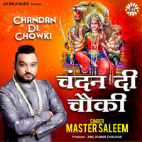 MASTER SALEEM - Chandan Di Chowki