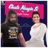 Jagbir Rathee - Chale Naagin Si