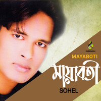 Sohel - Mayaboti