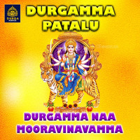 Mallikarjun - Durgamma Naa Mooravinavamma