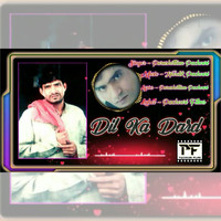 Pachouri Music - Dil Ka Dard