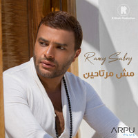 Ramy Sabry - Mesh Mertaheen (From Talaktok Nafsy TV Series)