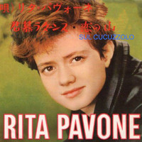 Rita Pavone - Sul Cucuzzolo (1963)