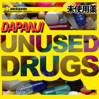 Dapanji - Unused Drugs