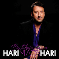 Hari Mata Hari - Baš ti lijepo stoje suze