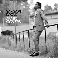 Sargon Daoud - Arabic Covers