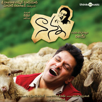 G.V. Prakash Kumar - Nanna (Original Motion Picture Soundtrack)