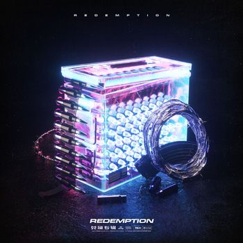 Tsuki - Redemption