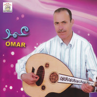 Omar - Ayaw Wayaw