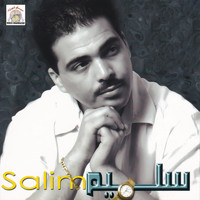 Salim - Thossed Khas