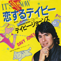Davy Jones - It's Now / How Do You Know