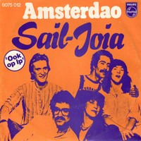 Sail-Joia - Amsterdao