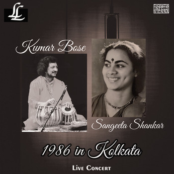 Sangeeta Shankar & Kumar Bose - 1986 In Kolkata (Live)