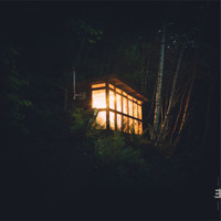 Stuart McCallum - Solitude Part ii