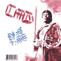 CAD - No Time