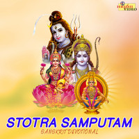 Anuradha Bhat - Stotra Samputam