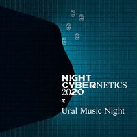 4Mal - Night Cybernetics (Russian Cybernetics for Ural Music Night 2020)