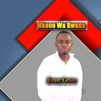 Jacque carson / Jacque carson - Mkono wa Bwana