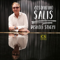 Costantino Salis - Diskoli Stigmi