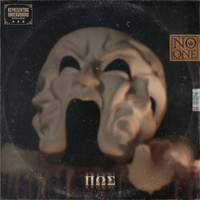 No One - Pos (Explicit)