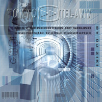 Ziki - Tokyo Tel-Aviv Vol.1 by DJ Ziki