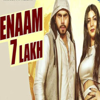 Sandeep Surila - Enaam 7 Lakh