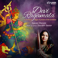 Sawani Shende - Devi Ragamala