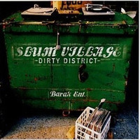 Slum Village - Dirty District, Vol. 1 (Instrumentals)