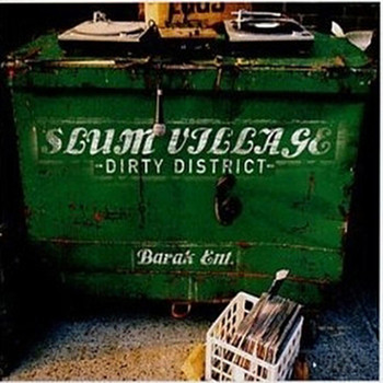 Slum Village - Dirty District, Vol. 1 (Instrumentals)