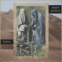 Fushou. - desert gardens. (Explicit)