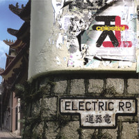 Celestial 天上 - Electric Road 電器道