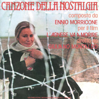 Ennio Morricone - L'Agnese va a morire (Original Motion Picture Soundtrack)