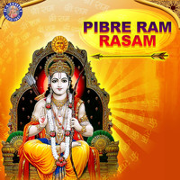 Jayalakshmi - Pibare Rama Rasam