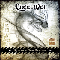 Chee-Wei Tay - Rise of a New Dragon