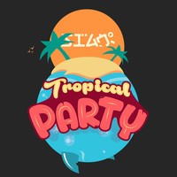 Sian - Tropical Party