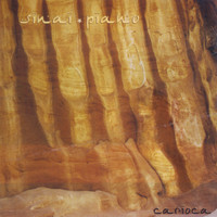 Carioca - Sinai Piano
