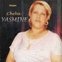 Cheba Yasmine - Mal hbibi