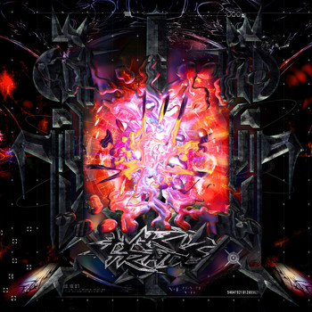 Various Artists - Core Collusion