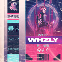 WHZLY - Stay Back