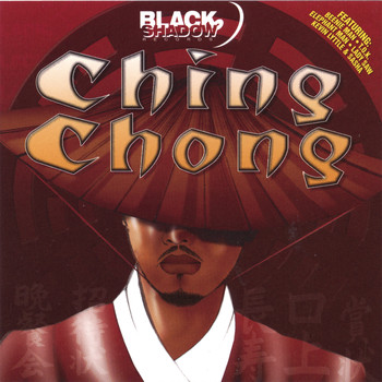 Various Artist - Ching Chong