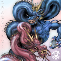 Imugi 이무기 - Dragonfruit (Explicit)