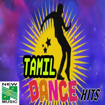 Various Artists - Tamil Dance Hits