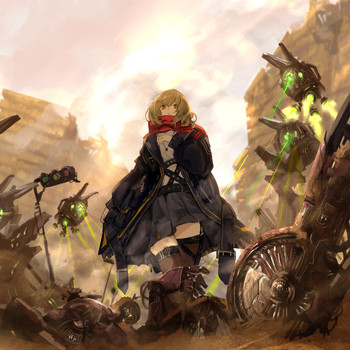 Elliot Hsu - Fragment